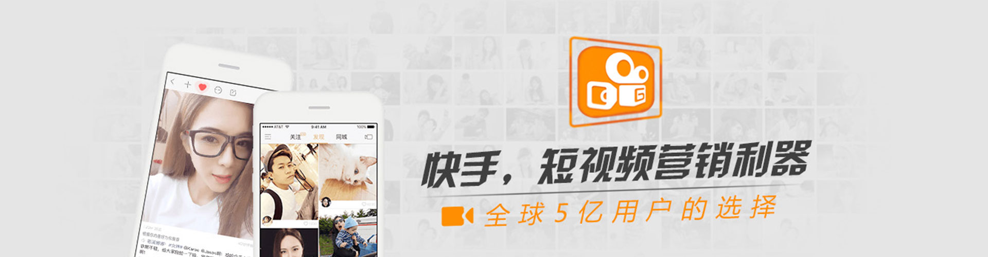 静安sem代理